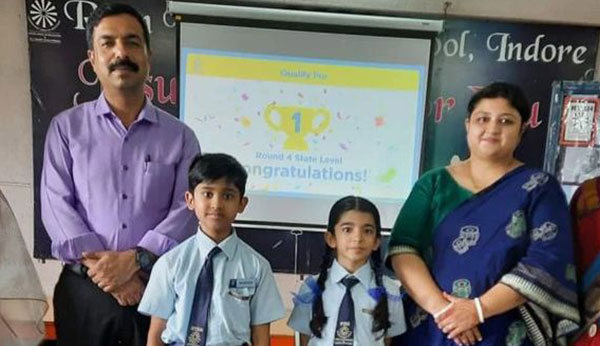All India Rajoria Championship – Rajoria Young Sudha Competition