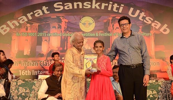 11th All Indian Classical Music, Folk Dance and Painting Competition and 16th International Festival of Indian Art & Culture - Rajoria International School, Indore