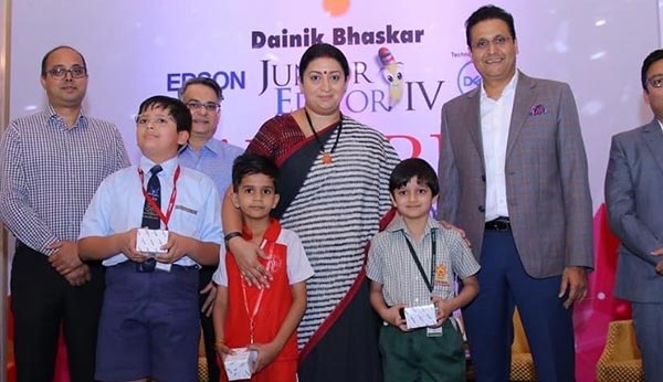 Dainik Bhaskar Junior Editor - Rajoria International School, Indore