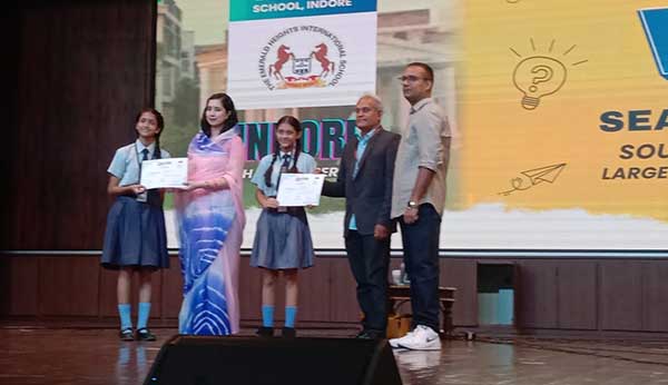Interschool Quest Quiz- Rajoria International School Indore