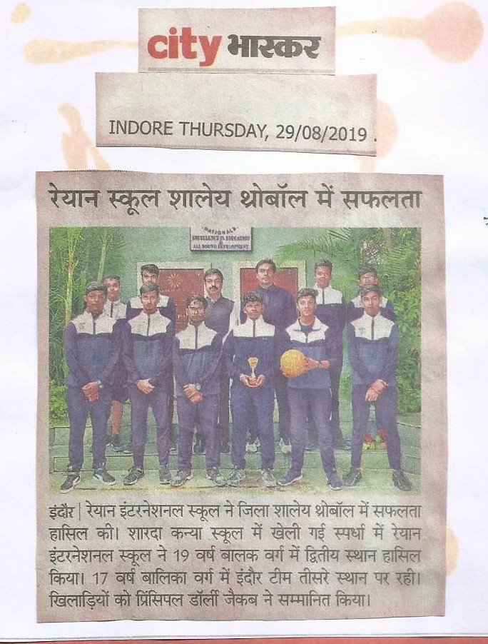 Interschool Throw ball Meet - Rajoria International School Indore