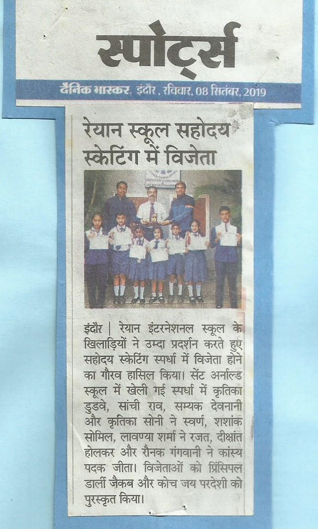 Sahodaya Interschool Skating Competition- Rajoria International School Indore
